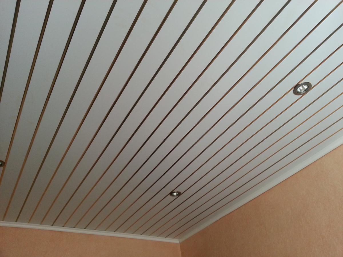Taifa PVC Ceilings